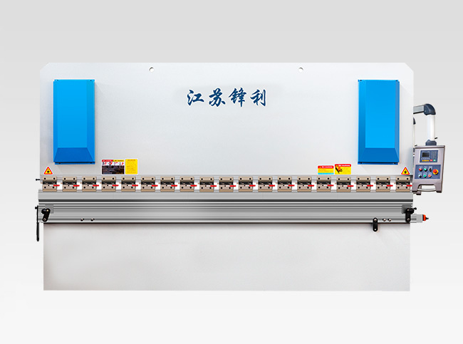 扭軸數(shù)控折彎機